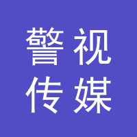 https://static.zhaoguang.com/enterprise/logo/2020/7/2/08eAOFTW84ZczW3bzGfy.png