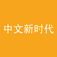 https://static.zhaoguang.com/enterprise/logo/2020/7/21/HRFZ32B30Kf6NDqSB67R.png