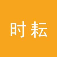 https://static.zhaoguang.com/enterprise/logo/2020/7/21/MCxMlUbCf6KRxCivtbq8.png