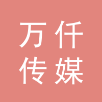 https://static.zhaoguang.com/enterprise/logo/2020/7/22/45A5IRMPInbVvDyet5J8.png