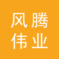 https://static.zhaoguang.com/enterprise/logo/2020/7/23/WbHCL3GBwUGWbdglI8G4.png