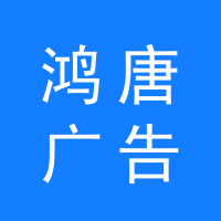 https://static.zhaoguang.com/enterprise/logo/2020/7/24/Dtlft2DETnUull5fchOR.png