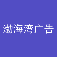 https://static.zhaoguang.com/enterprise/logo/2020/7/27/RBtNGDxQHsGV6BdZlwBi.png