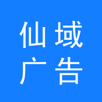 https://static.zhaoguang.com/enterprise/logo/2020/7/29/iC78fmyP1xocLOavIfWm.png