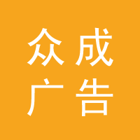 https://static.zhaoguang.com/enterprise/logo/2020/7/30/3mfOKmvyXDsryPsLv4ak.png