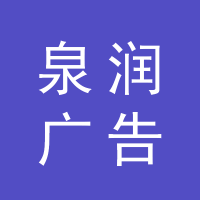 https://static.zhaoguang.com/enterprise/logo/2020/7/31/Eb1sayT6khqb3Ecj4Wbz.png