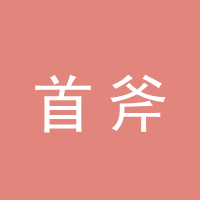 https://static.zhaoguang.com/enterprise/logo/2020/8/19/ep0QZ2pY8DBKORFcOffl.png