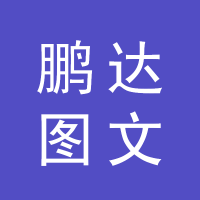 https://static.zhaoguang.com/enterprise/logo/2020/8/29/F0EoKhLBxpsN8OEWkvyl.png