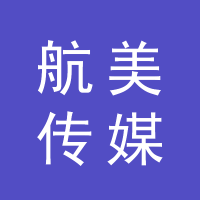 https://static.zhaoguang.com/enterprise/logo/2020/8/4/QjIoAygHpvmQZHe18wVt.png