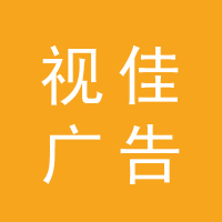 https://static.zhaoguang.com/enterprise/logo/2020/8/9/HAEhegESO4MGgdt8MJLA.png