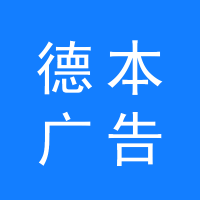 https://static.zhaoguang.com/enterprise/logo/2020/9/10/6Cjz2cajxJ9XpACHYFcZ.png