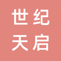 https://static.zhaoguang.com/enterprise/logo/2021/1/27/gVNBbKQ2xehOG3xd1z01.png