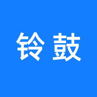 https://static.zhaoguang.com/enterprise/logo/2021/10/11/5NQlSS8QOOM6vzxhWFf4.png