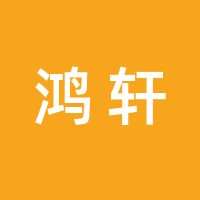 https://static.zhaoguang.com/enterprise/logo/2021/10/13/d0PVrTitHWwXPPtdhnCK.png