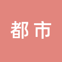https://static.zhaoguang.com/enterprise/logo/2021/10/14/qCyLjDT1HMlmYCeRGQgh.png