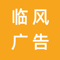 https://static.zhaoguang.com/enterprise/logo/2021/10/14/qqwLhjYN0EZRHh3oQR5y.png