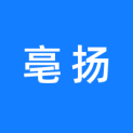 亳州亳扬文化发展有限公司logo