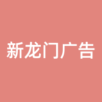 https://static.zhaoguang.com/enterprise/logo/2021/2/22/A0o0FW0gq1OiPugKMu4o.png