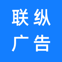 https://static.zhaoguang.com/enterprise/logo/2021/3/1/xVnLyJef53MiAz01RucF.png