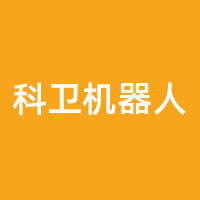 https://static.zhaoguang.com/enterprise/logo/2021/3/18/IAWW28di6LHCHszrFKZe.png