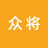 https://static.zhaoguang.com/enterprise/logo/2021/3/22/eU1w7yvJcxU0eNTVWmXM.png