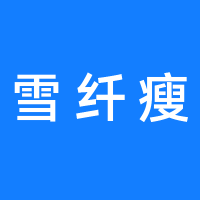 https://static.zhaoguang.com/enterprise/logo/2021/3/23/1ZyqgJFFZ6v15H4AahNQ.png