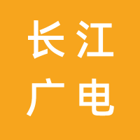 https://static.zhaoguang.com/enterprise/logo/2021/3/25/KuGE3GXvdGXMat5on8PY.png
