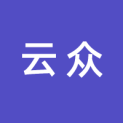 湖北云众文化传媒有限公司logo