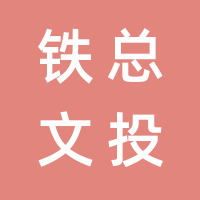 https://static.zhaoguang.com/enterprise/logo/2021/3/28/RuDKMZJDA5VXheEUMP01.png