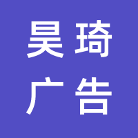 https://static.zhaoguang.com/enterprise/logo/2021/3/29/CbNZWiMY8MSy5yvhzPM7.png