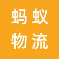 https://static.zhaoguang.com/enterprise/logo/2021/3/29/NOuPWAtm7WJyFrH6Lp8R.png