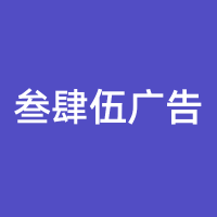 https://static.zhaoguang.com/enterprise/logo/2021/3/31/ycSWv3Om8H0aakicEHSa.png