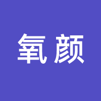 https://static.zhaoguang.com/enterprise/logo/2021/4/1/QGKZaOJs7p4LCp3tIL1c.png
