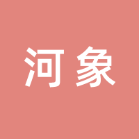 https://static.zhaoguang.com/enterprise/logo/2021/4/12/VFBfqUAJKx3ekLfme7fr.png