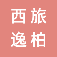 https://static.zhaoguang.com/enterprise/logo/2021/4/13/p2fBsdpHwfbsEJasNyny.png