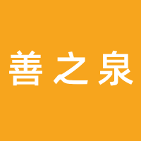 https://static.zhaoguang.com/enterprise/logo/2021/4/15/ORACeACnVXJKgDV0iptr.png