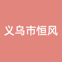 https://static.zhaoguang.com/enterprise/logo/2021/4/15/RTAQWnhaZt2xNWrHIVG1.png