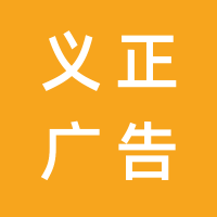 https://static.zhaoguang.com/enterprise/logo/2021/4/16/OCa6S1XG7opG4rKoJNbV.png