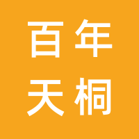 https://static.zhaoguang.com/enterprise/logo/2021/4/16/g8iRjIGa0eU8K6Zk8z5u.png