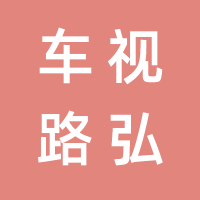 https://static.zhaoguang.com/enterprise/logo/2021/4/17/xE4gGGrc5fcS65XILlh3.png