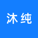 江西沐纯文化传媒有限公司logo