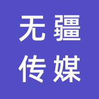 https://static.zhaoguang.com/enterprise/logo/2021/4/19/N9sEdq4dDA4SvlbTaWmd.png