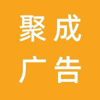 https://static.zhaoguang.com/enterprise/logo/2021/4/20/dSENfgq7FmefCemTjn2R.png
