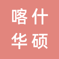 https://static.zhaoguang.com/enterprise/logo/2021/4/20/o6yza0IfVXk95NWbgdLR.png