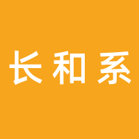 https://static.zhaoguang.com/enterprise/logo/2021/4/22/1CjbCpNJHUe9ePH31WHM.png
