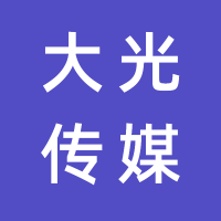 https://static.zhaoguang.com/enterprise/logo/2021/4/22/siiU0A0uq7Jeo4vLCXYs.png