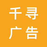 https://static.zhaoguang.com/enterprise/logo/2021/4/23/MU7Mgnil4DkaFyyxuiB1.png