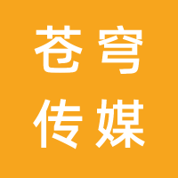 https://static.zhaoguang.com/enterprise/logo/2021/4/23/Zma4Yg9LqTOoaXOQoZEM.png