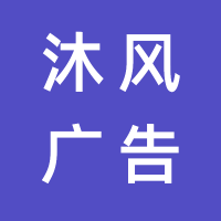 https://static.zhaoguang.com/enterprise/logo/2021/4/26/0y4hcM2fvANDcFDm5nUW.png