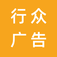 https://static.zhaoguang.com/enterprise/logo/2021/4/28/Gx9kXoXtIrsep3L137Oa.png